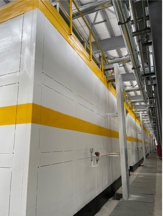 神隆寶鼎新材料有限公司項(xiàng)目