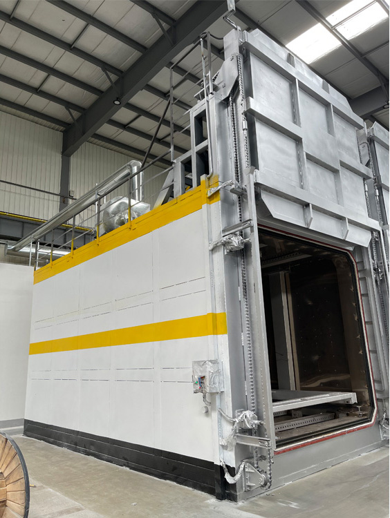 神隆寶鼎新材料有限公司項(xiàng)目